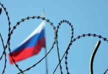 “Вибори” РФ в Криму та місті Севастополь є нелегітимними, – МЗС України