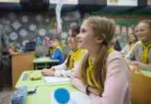 У школах України будуть пацювати інспектори з безпеки: навіщо це потрібно