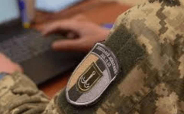 Штраф від ТЦК та СП: де можна дізнатися про відкрите виконавче провадження