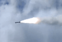 Окупанти вдарили по будівлі поліції в Кривому Розі: є постраждалі