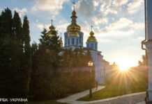 Похолодає у частині областей. Синоптик дала прогноз на завтра