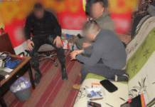 У Запоріжжі судитимуть злочинне угруповання, яке через телеграм-канал реалізовувало психотропну речовину «PVP»