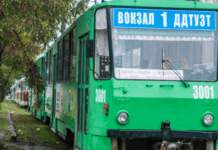 Увечері 2 вересня у Дніпрі трамваї №1 змінять маршрут