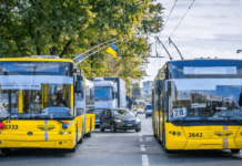 У Дніпрі 25 вересня громадський транспорт працюватиме зі змінами