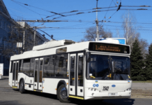 У Дніпрі 3 вересня відбудуться зміни в роботі транспорту