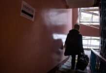 У Харкові чути звуки вибухів