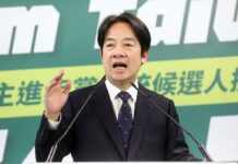 Президент Тайваню порадив Китаю повернути “історичні” землі РФ на Далекому Сході