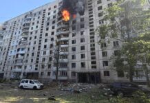 Зеленський показав наслідки удару Росії по Харкову