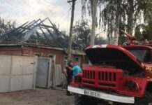 У Дергачах постраждало 13 людей, ворог обстріляв місто з РСЗВ, – Харківська ОВА