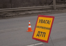 За тиждень у Кривому Розі сталося 6 ДТП із постраждалими