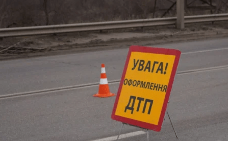 За тиждень у Кривому Розі сталося 6 ДТП із постраждалими