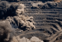 У Кривому Розі сьогодні пролунає вибух