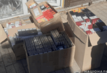 Новомосковські поліцейські вилучили з незаконного обігу підакцизних товарів на більш ніж 500 тис. гривень