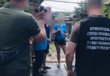 Виманив у дружини безвісти зниклого військовослужбовця понад мільйон гривень: поліцейські Кривого Рогу скерували справу до суду