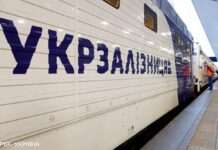 Через обстріл закрили для руху потягів перегін “Долинська – Миколаїв”