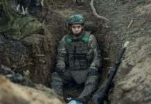 Сили спеціальних операцій показали відео штурму позицій росіян роботом