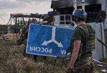 Від початку доби РФ завдала 12 ударів КАБами по Курській області, – Генштаб