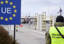 Із 10 листопада змінюються правила в’їзду до ЄС: як пройти паспортний контроль