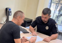 Забив жінку до смерті: поліцейські Дніпра затримали підозрюваного