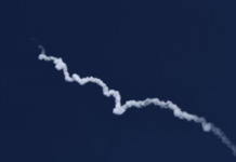 Над Дніпропетровщиною ввечері збили ворожий безпілотник