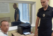 Вбив 41-річну жінку: Поліцейські Дніпра повідомили про підозру містянину