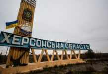 Прокуратура: вночі війська РФ обстріляли медичний заклад на Херсонщині, є поранені