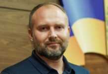 Балістична атака на Полтавщину: пошкоджено промисловий обʼєкт – Пронін