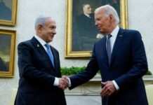 Байден і Нетаньягу обговорили відповідь Ізраїлю на нещодавню ракетну атаку Ірану