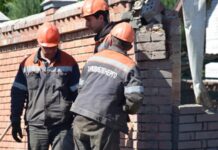 У Херсоні зникло світло – МВА