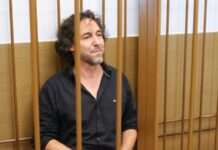 Суд у Росії засудив громадянина Франції до трьох років колонії за звинуваченнями у шпигунстві