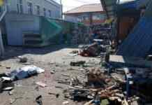 Через російський обстріл ринку в Херсоні загинули п’ятеро людей – Прокудін