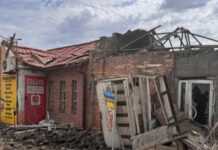 Покровський та Курахівський напрямок залишаються найгарячішими – Генштаб ЗСУ