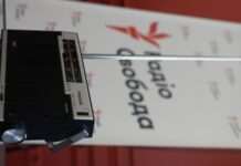 Кореспондентки Радіо Свобода увійшли до шортлиста французької премії за репортажі з фронту