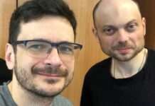 «Мирна Росія існує» – в Берліні лідери російської опозиції організовують марш