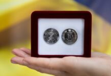 НБУ ввів у обіг нову пам’ятну монету, присвячену ЗСУ