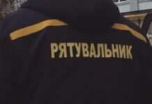 ДСНС: двоє чоловіків поранені через вибух боєприпаса на Харківщині