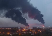 Росія: завод у Брянську повідомив про пошкодження після «атаки» дронів