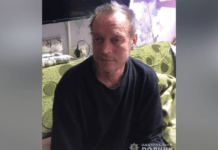 У Нікополі розшукують 41-річного Романа Шкульова: прикмети