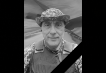 Від осколкових поранень у лікарні помер захисник з Камʼянського Сергій Познанський