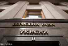 Частині чорнобильців скасують надбавку до пенсії: економія 15 млрд гривень