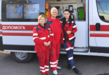 У Павлограді робітник впав з двометрової висоти та був госпіталізований до лікарні