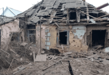 У Марганці троє постраждалих: безпекова ситуація на Дніпропетровщині станом на вечір 17 жовтня