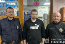 Запорізькі поліцейські вилучили у місцевого жителя метамфетамін на суму 100 000 гривень