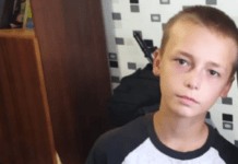 У Марганці розшукують 16-річного Микиту Пушкіна: прикмети