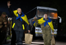 95 українських воїнів повернули з російського полону