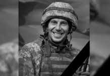 На Запорізькому напрямку загинув Віталій Білий з Дніпропетровської області