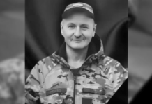 Без батька залишились двоє дітей: захищаючи Україну загинув молодший сержант з Кам’янського Роман Левицький