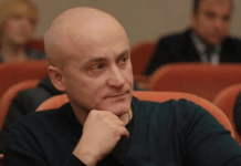 Андрій Денисенко став новим заступником мера Дніпра