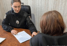 Вдарила знайомого ножем: криворізькі поліцейські затримали підозрювану