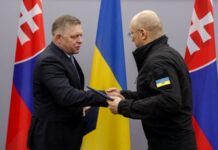 Шмигаль на зустрічі з Фіцо: Україна не буде продовжувати транзит енергоносіїв із Росії